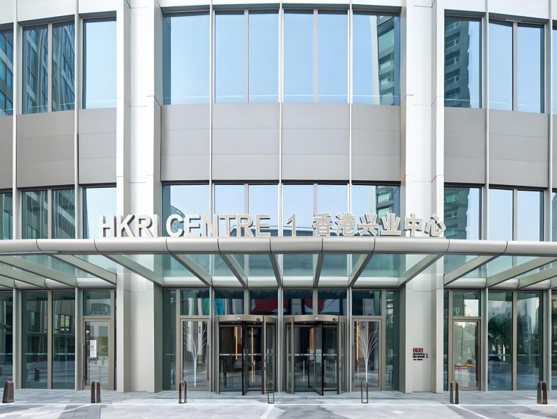 兴业太古汇外立面