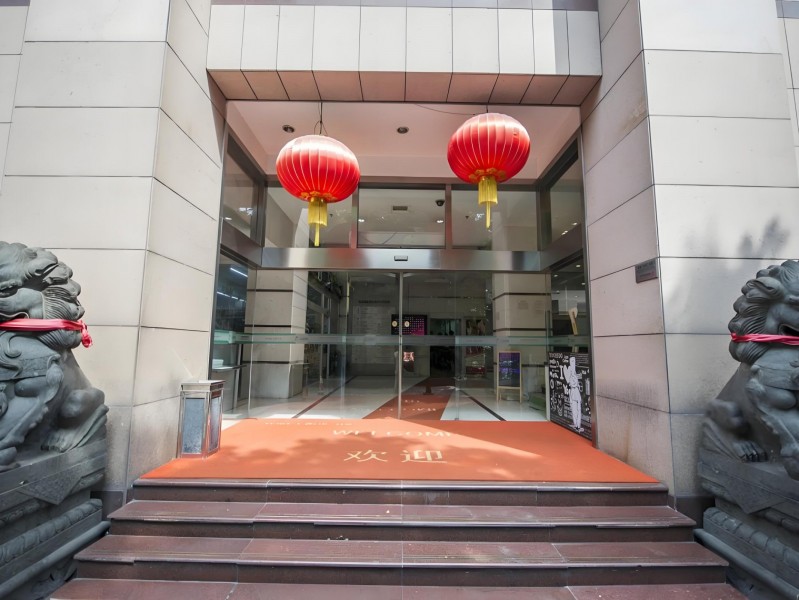 科恩国际中心外立面