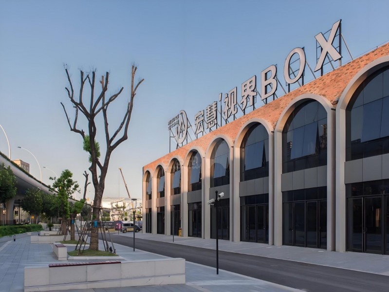 宏慧视界BOX（国企参股楼盘）