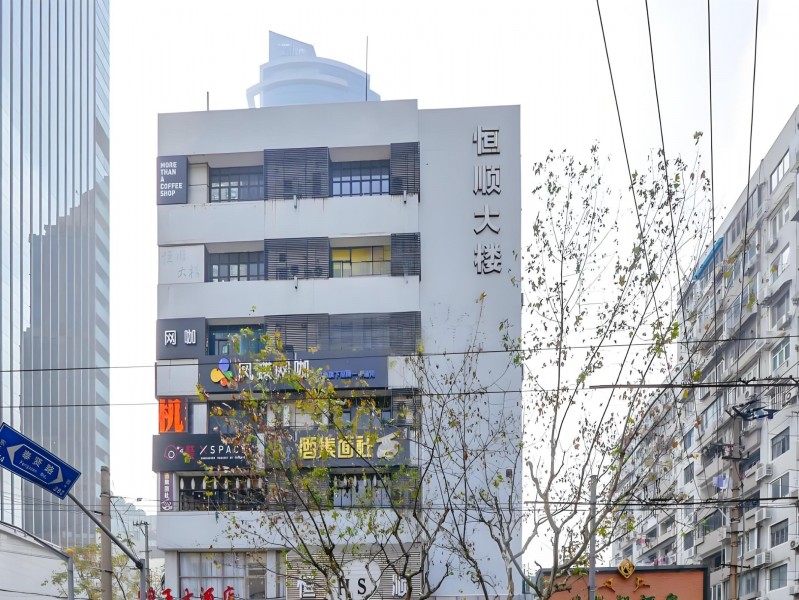 恒顺大楼外立面