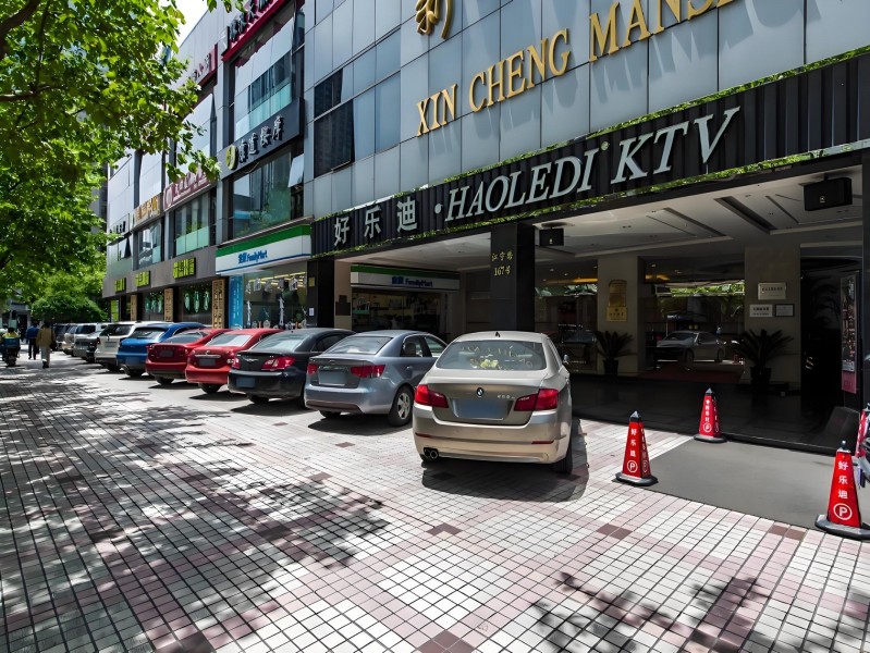 新城大厦外立面