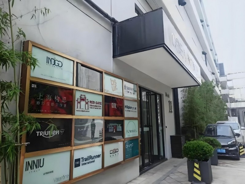 源创创意园外立面