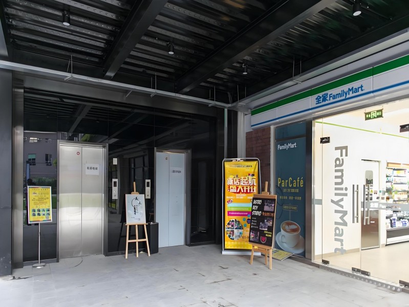 大宁创景空间外立面