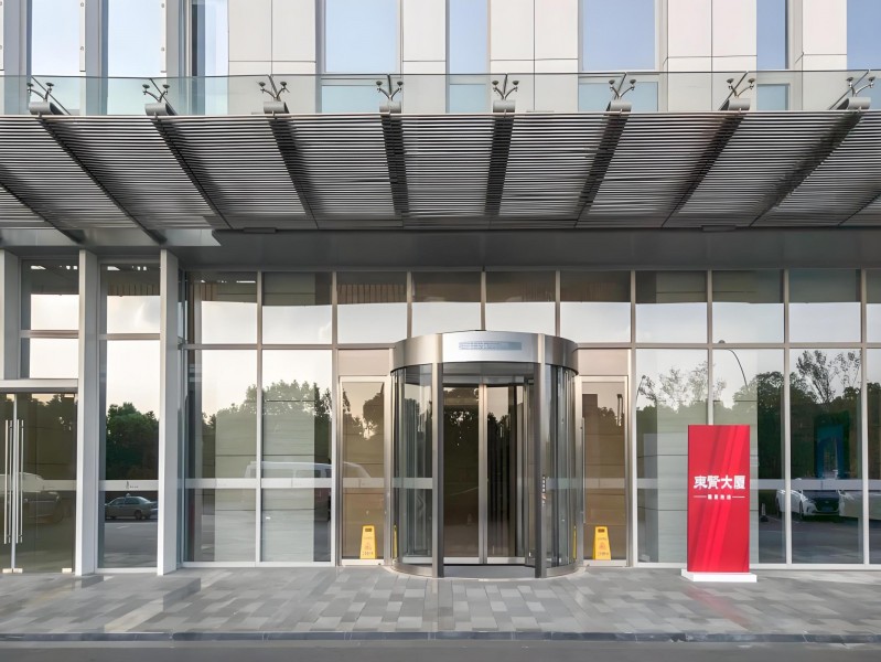 静安东贤大厦外立面