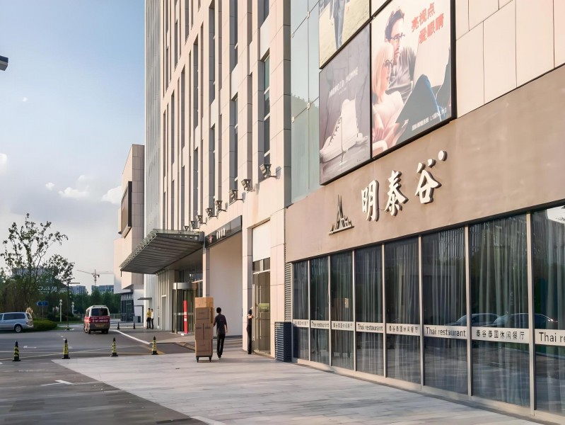 静安东贤大厦外立面