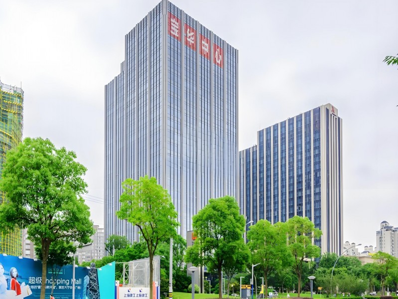 宝华中心外立面