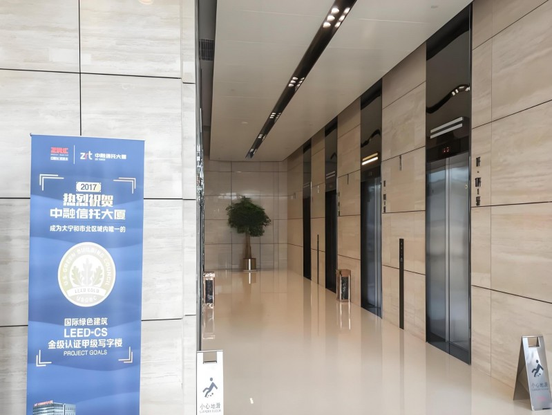 五牛控股大厦电梯厅