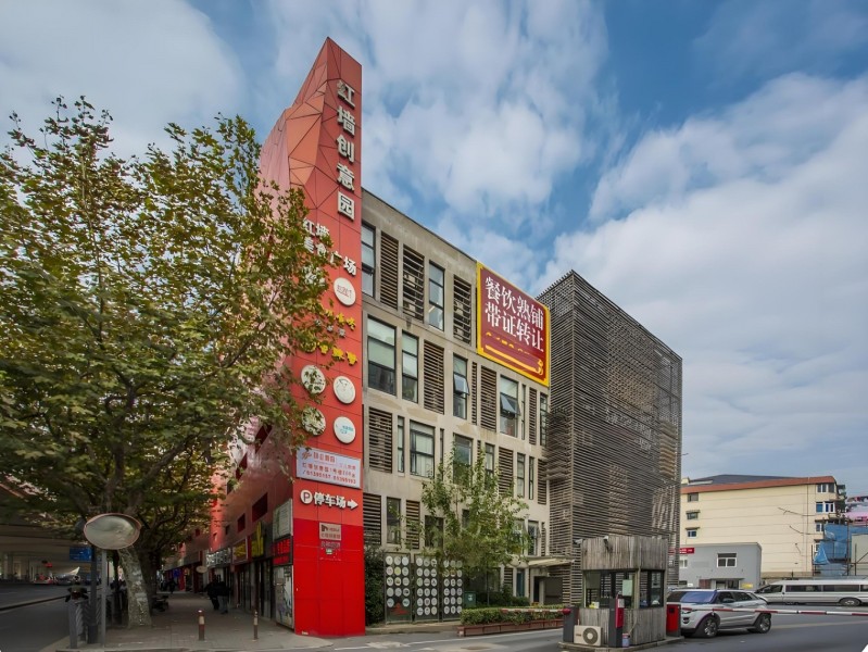 红墙创意园0平米办公室出租