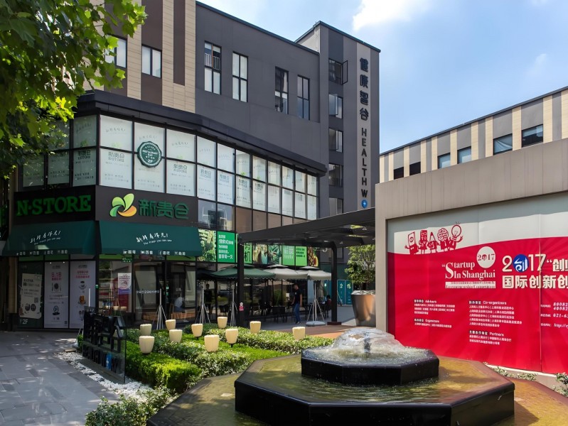 健康智谷外立面