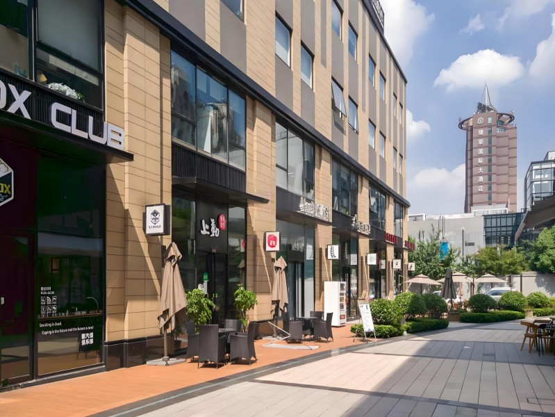 健康智谷外立面