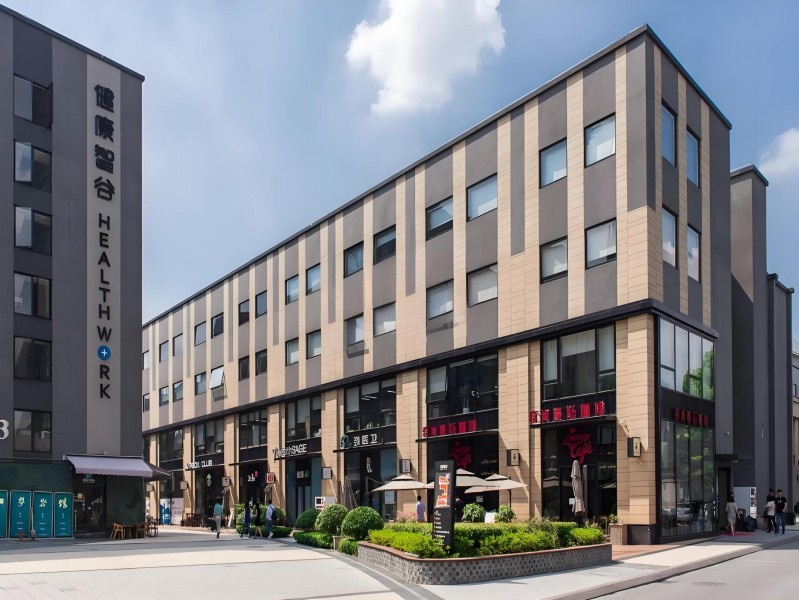 健康智谷0平米办公室出租