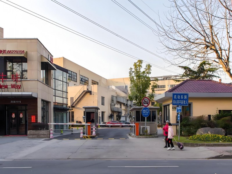 申南文化创意产业园区外立面