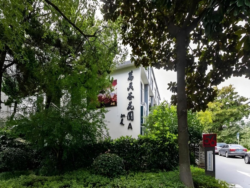 万灵谷花园（秀709媒体园）外立面