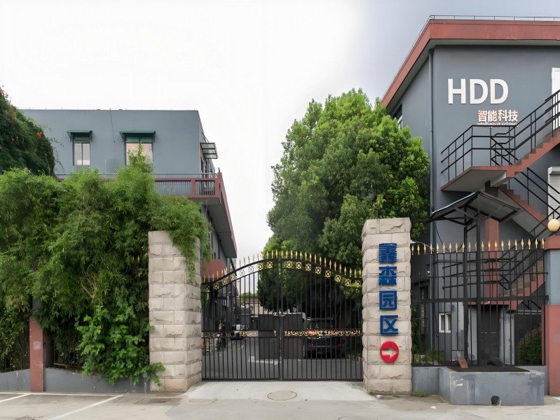 鑫森园区0平米办公室出租