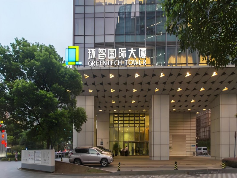 环智国际大厦外立面