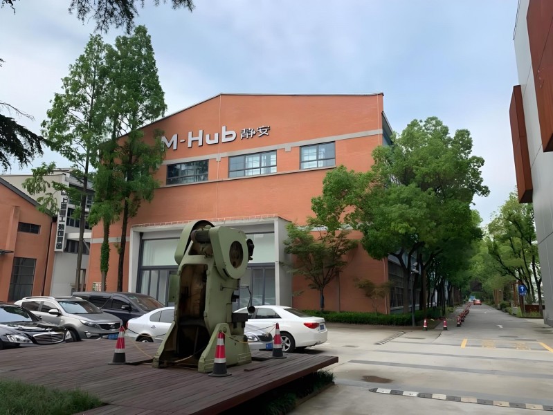 静安新业坊·尚影国际外立面