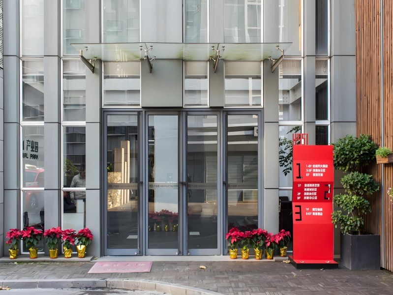 H951产业园外立面