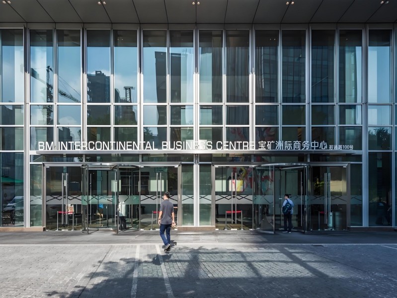 宝矿洲际商务中心外立面