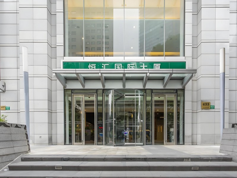 恒汇国际大厦外立面