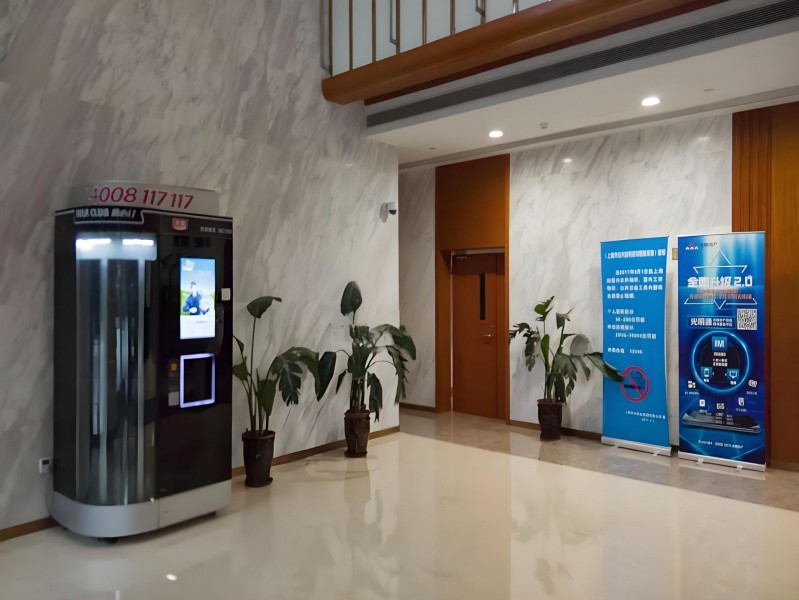 光明地产大厦(国企楼盘)大堂