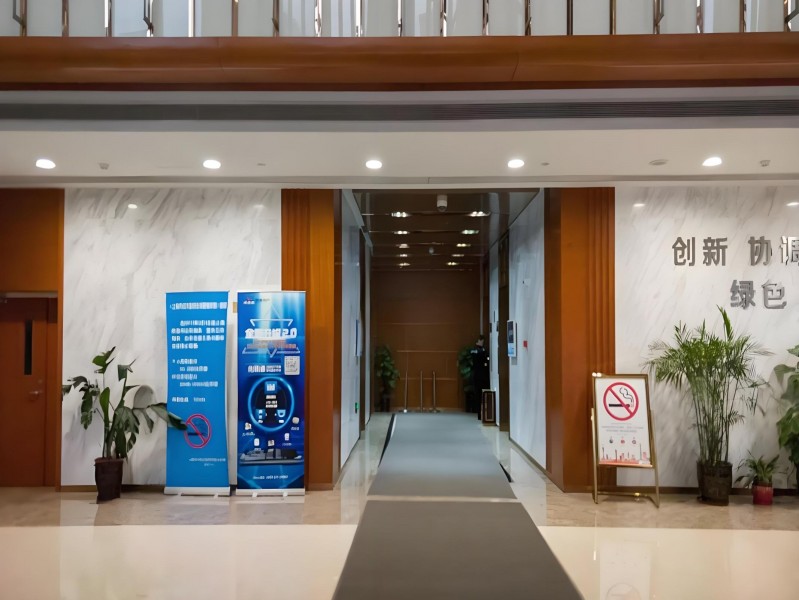 光明地产大厦(国企楼盘)大堂