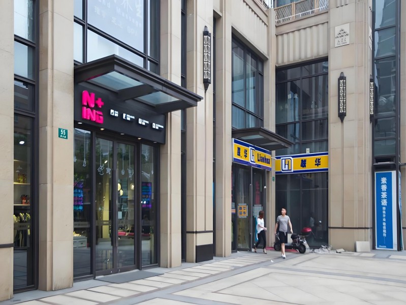 光明地产大厦(国企楼盘)外立面