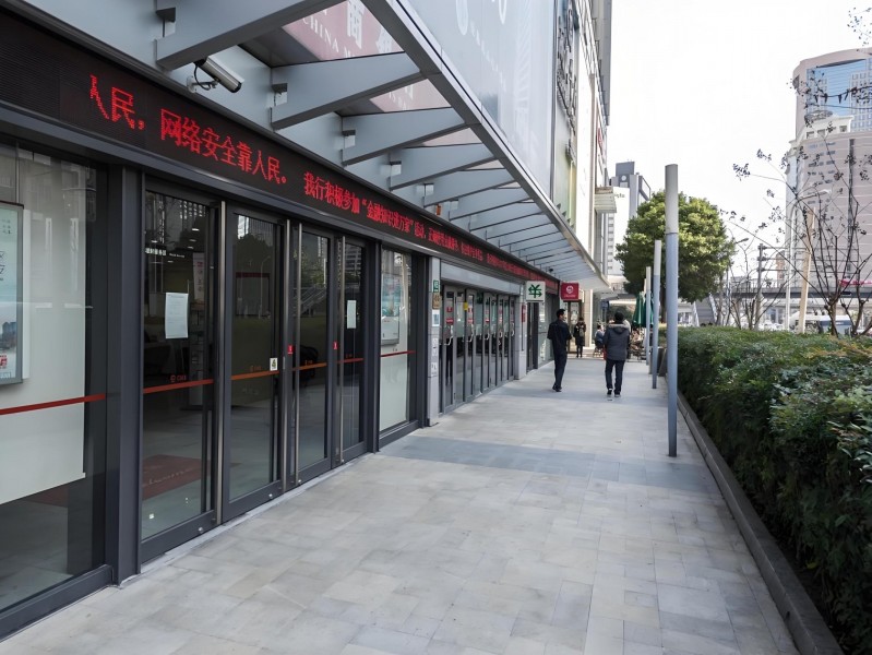 恒汇国际大厦外立面