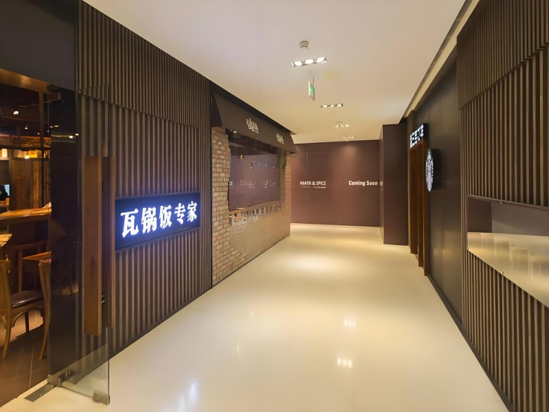 达邦协作广场（WPP）电梯厅