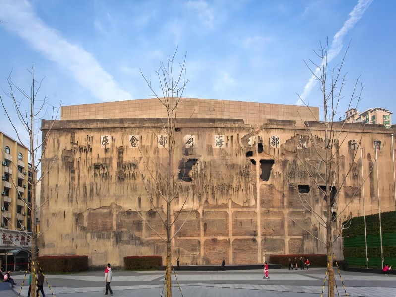 四行仓库（国企楼盘）外立面