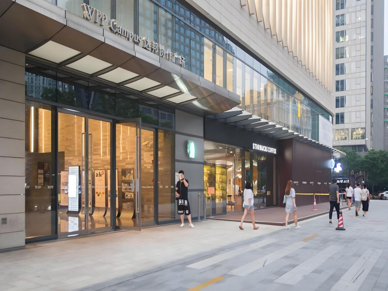 达邦协作广场（WPP）