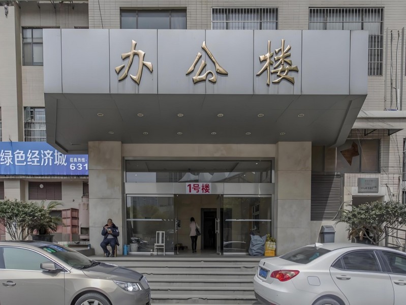 长安大厦外立面