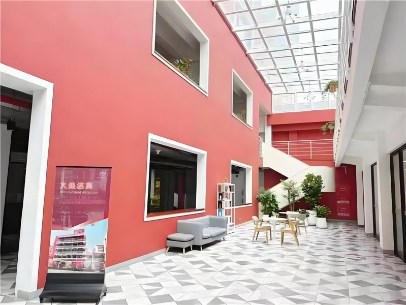 兴园373创意园外立面