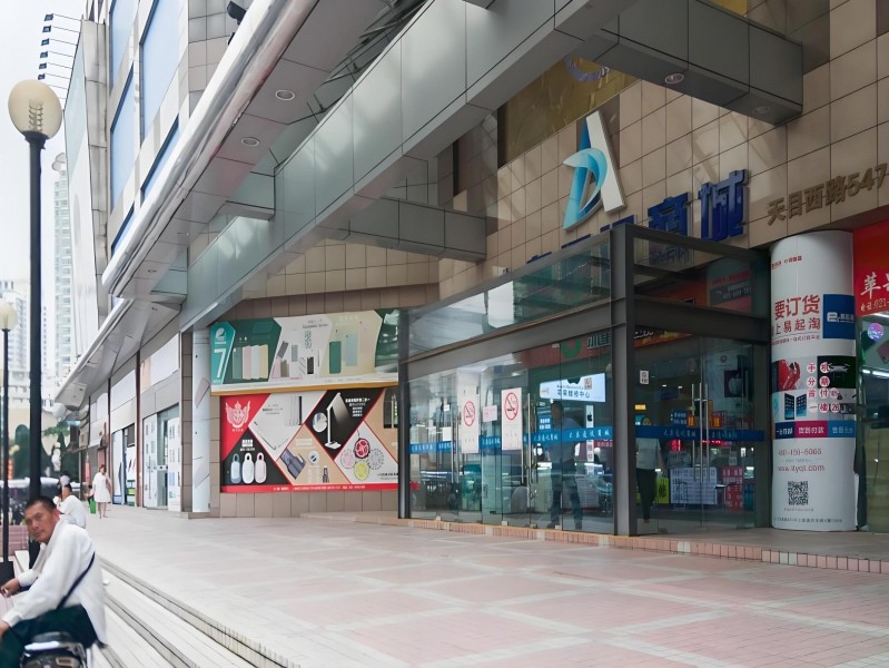 联通国际大厦外立面