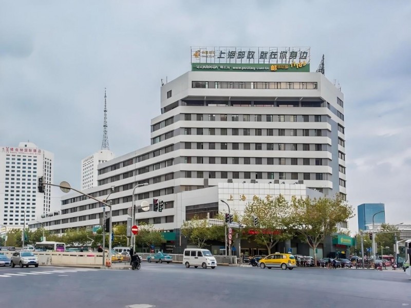 邮电大厦
