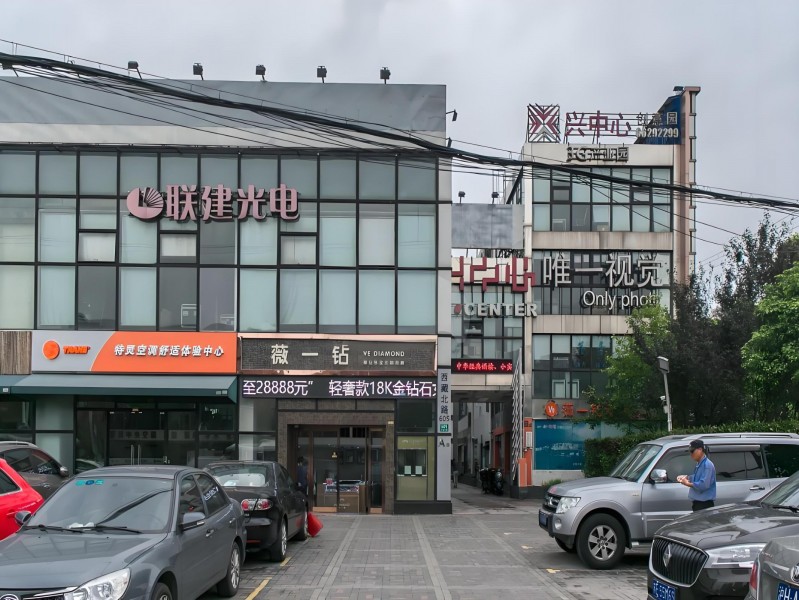 兴中心3G产业园(兴中心创意园)