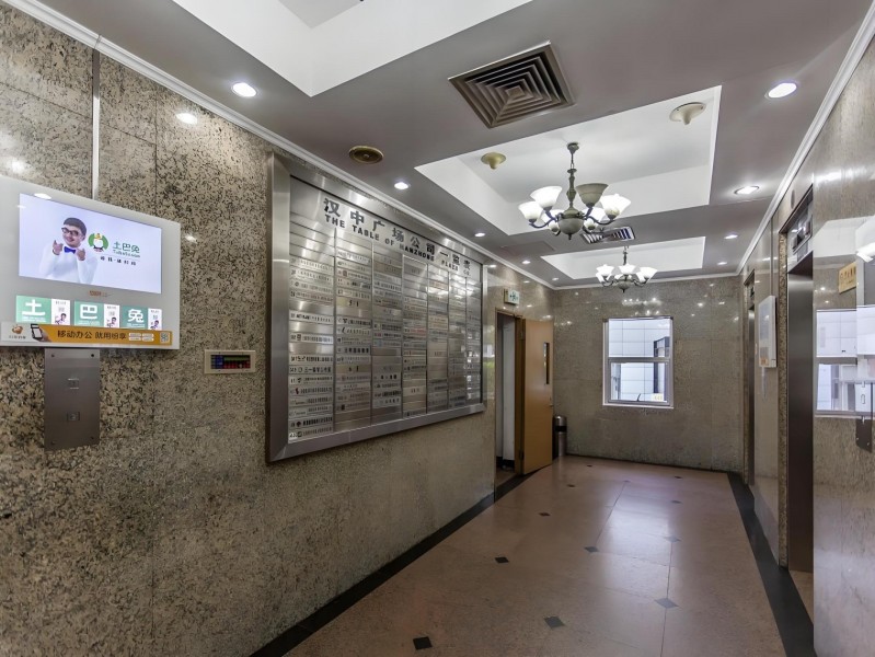 汉中广场电梯厅