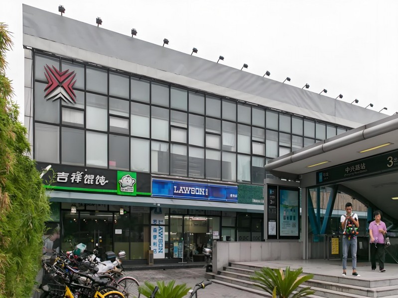 兴中心3G产业园(兴中心创意园)外立面