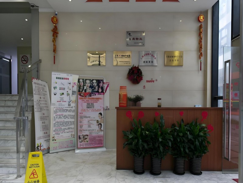 兴中心3G产业园(兴中心创意园)大堂