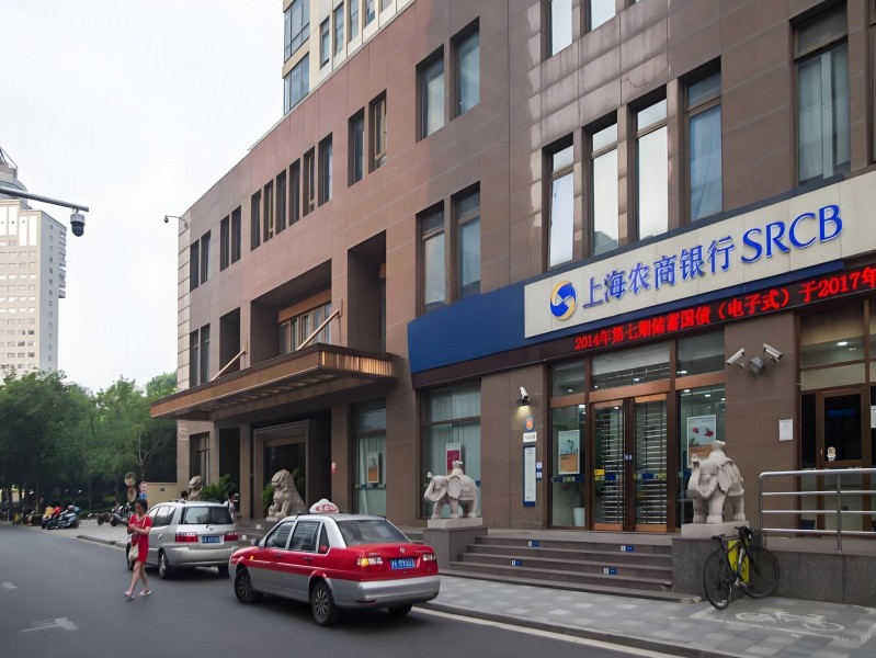 新发展大厦外立面