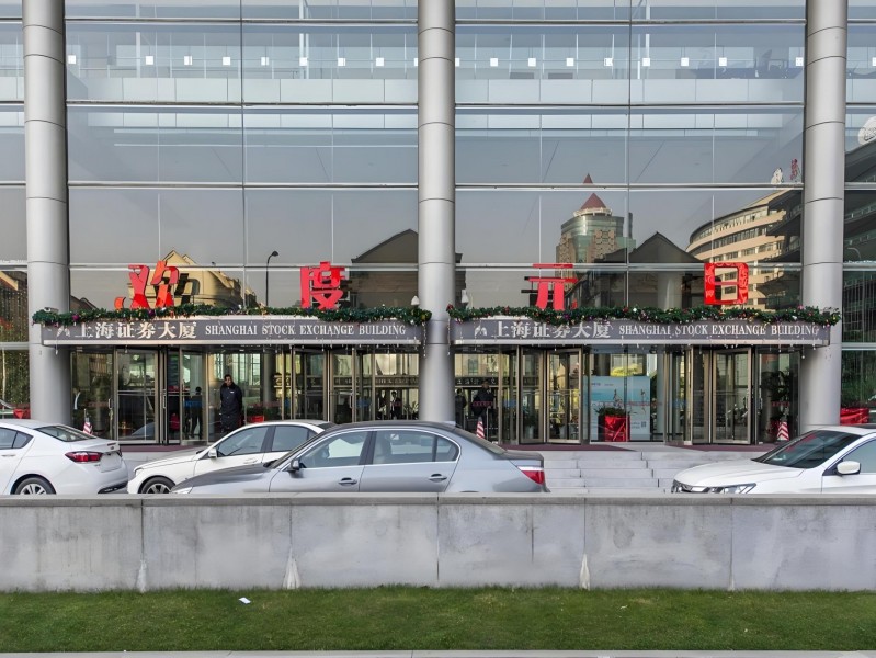 上海证券大厦大堂