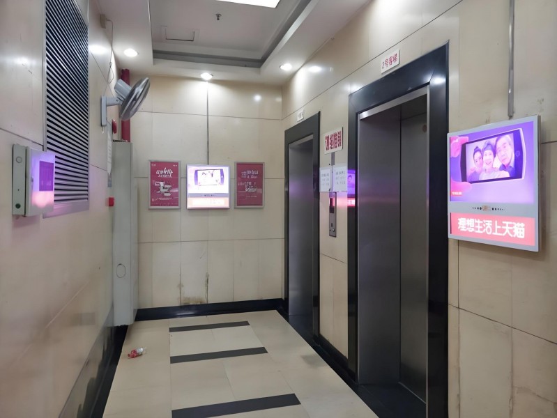 中房华东大厦电梯厅