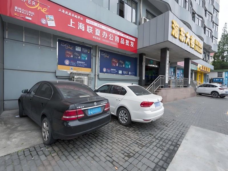 海东大楼外立面