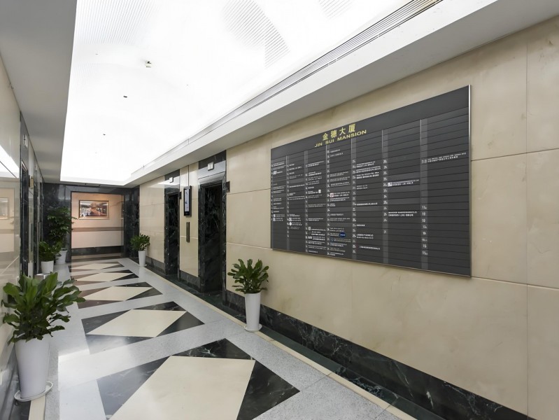 金穗大厦电梯厅