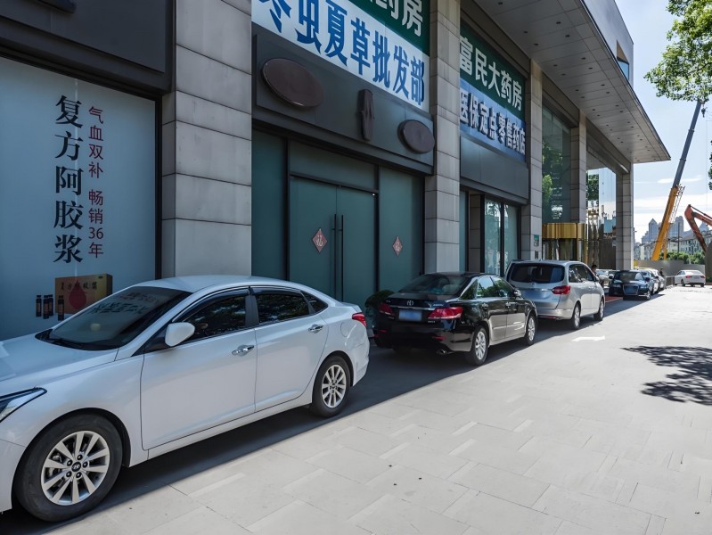 裕景国际商务广场外立面