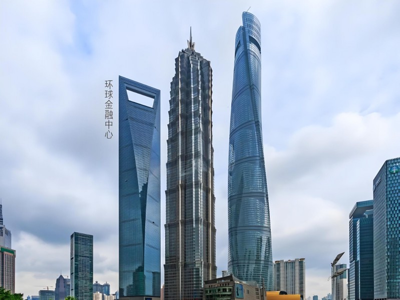 上海环球金融中心外立面