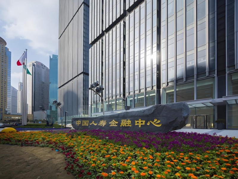 中国人寿金融中心（国企楼盘）外立面