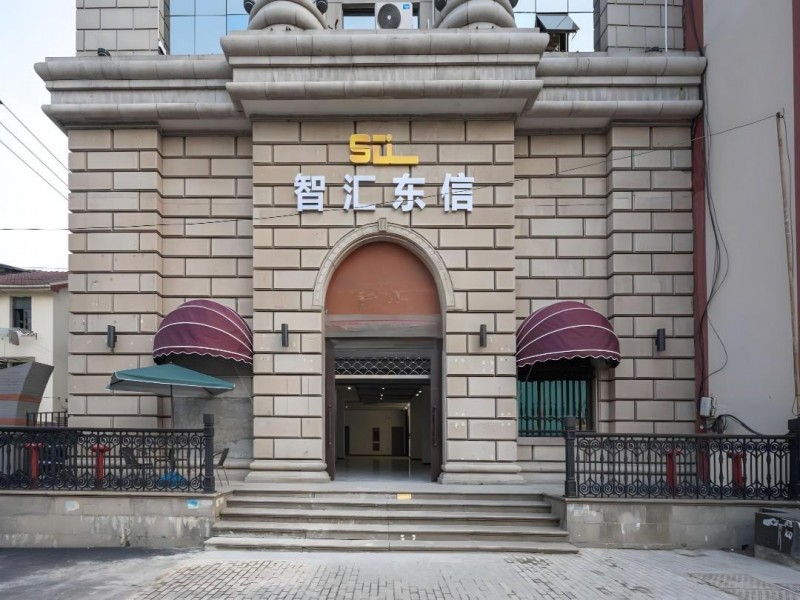 SDL智汇东信（国企楼盘）（孵化器）：24小时独立空调外立面