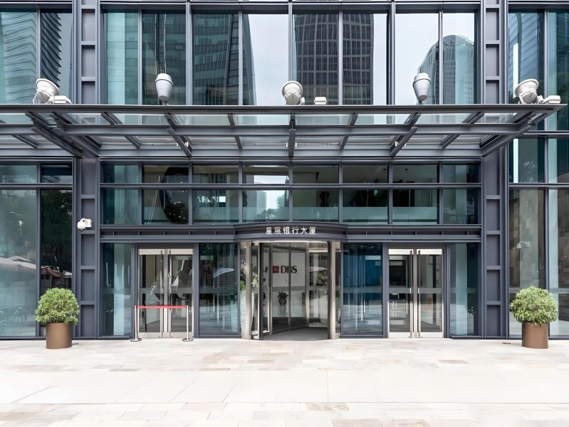 星展银行大厦（国企楼盘）外立面