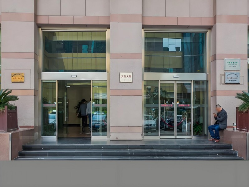 华能联合大厦（租售中）外立面