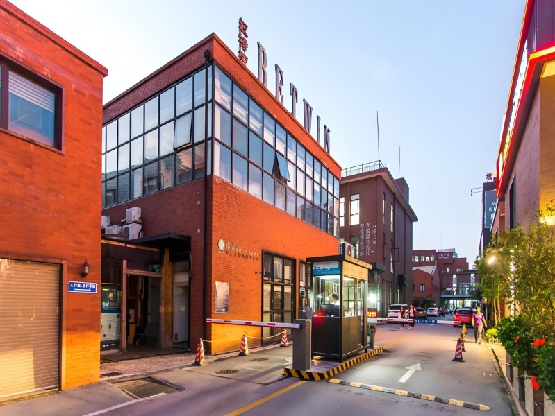 波特营创意园：24小时独立空调0平米办公室出租